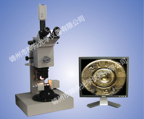 XHJ-II柱面痕跡自動(dòng)展開(kāi)儀產(chǎn)品圖片